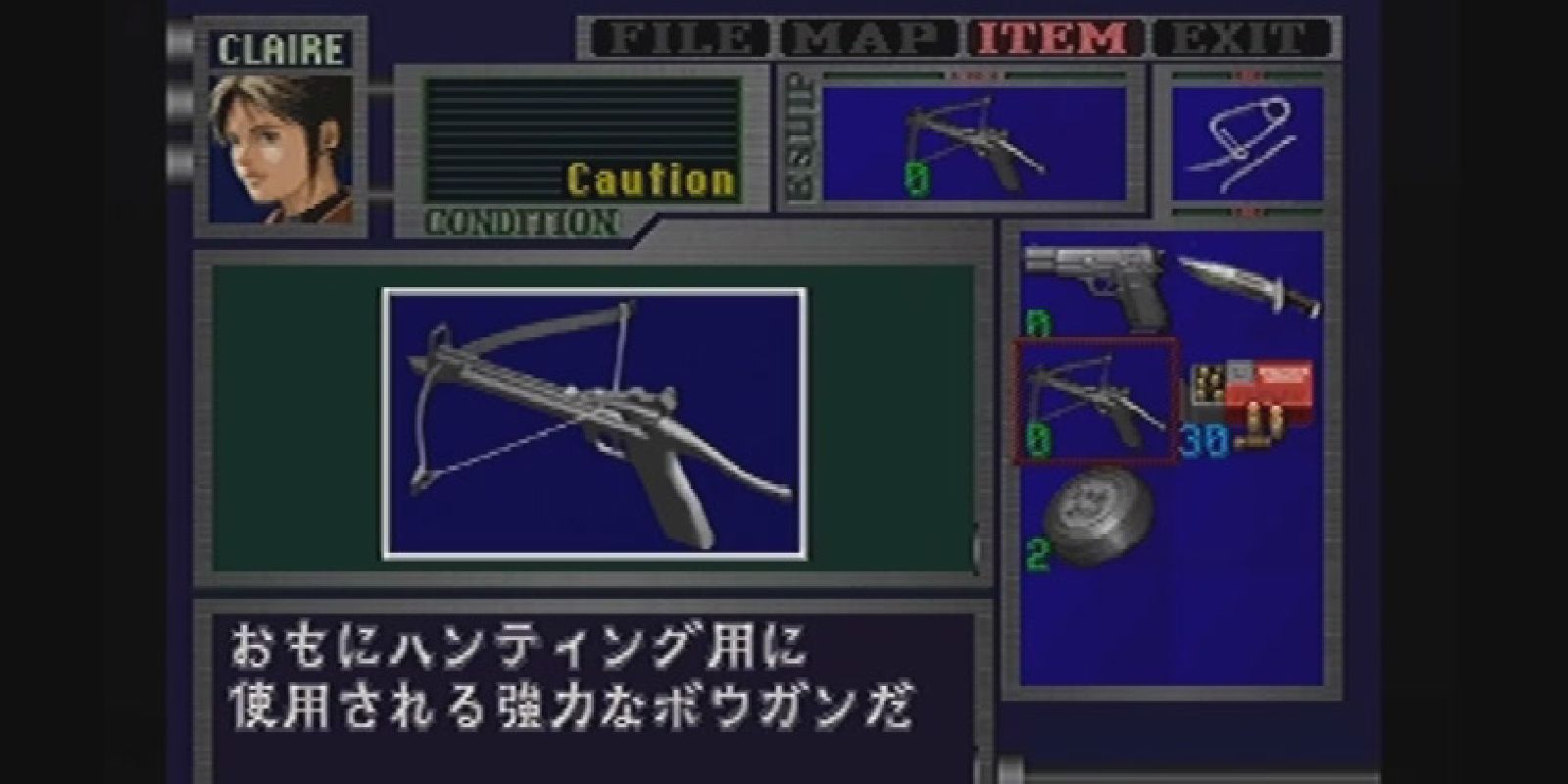 Resident Evil 2 Bow Gun