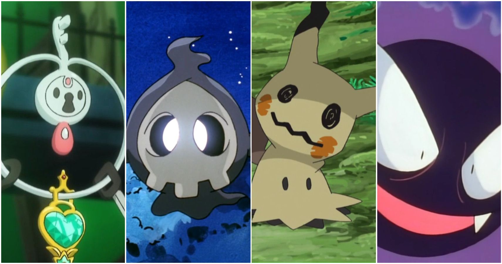 POKÉMON: Tipo Ghost