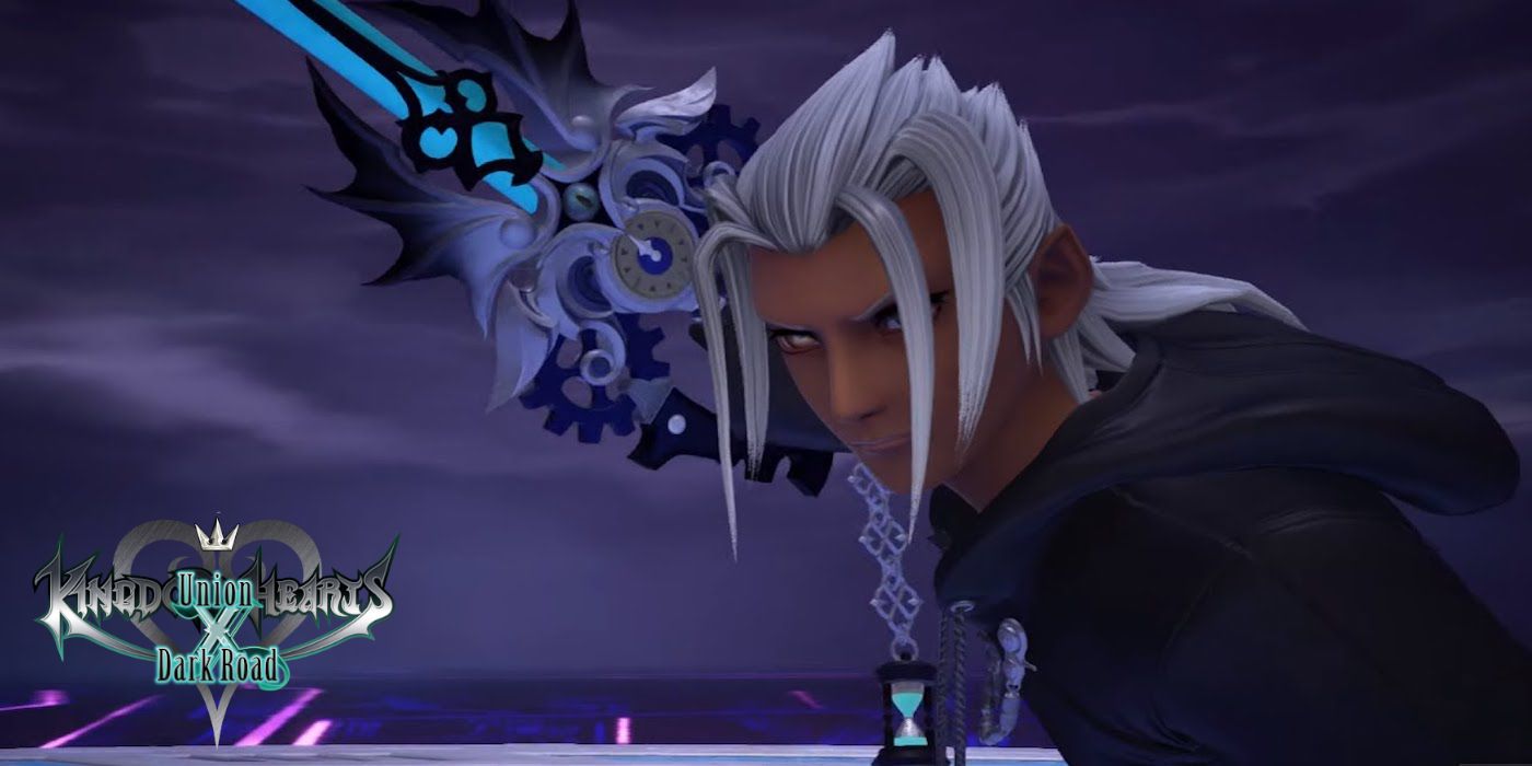 xehanort