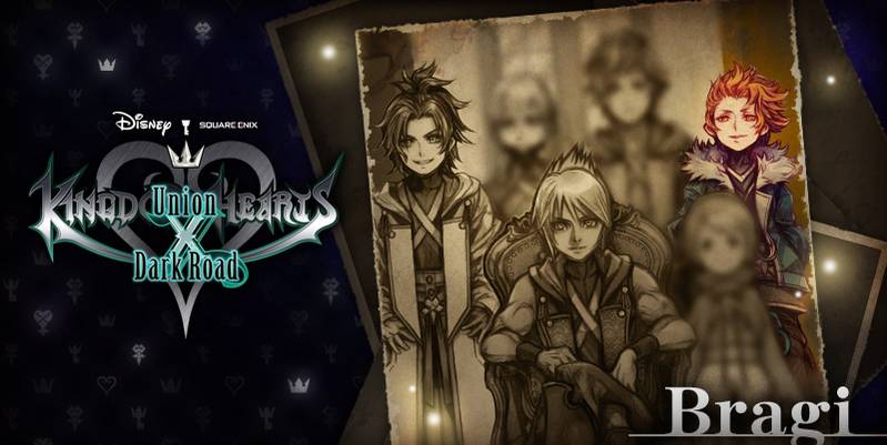 brag kingdom hearts