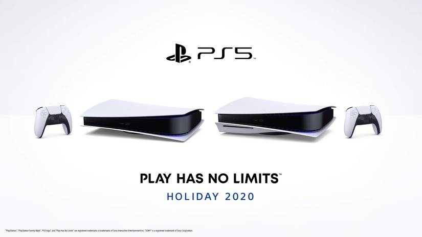 ps5 skus horizontal