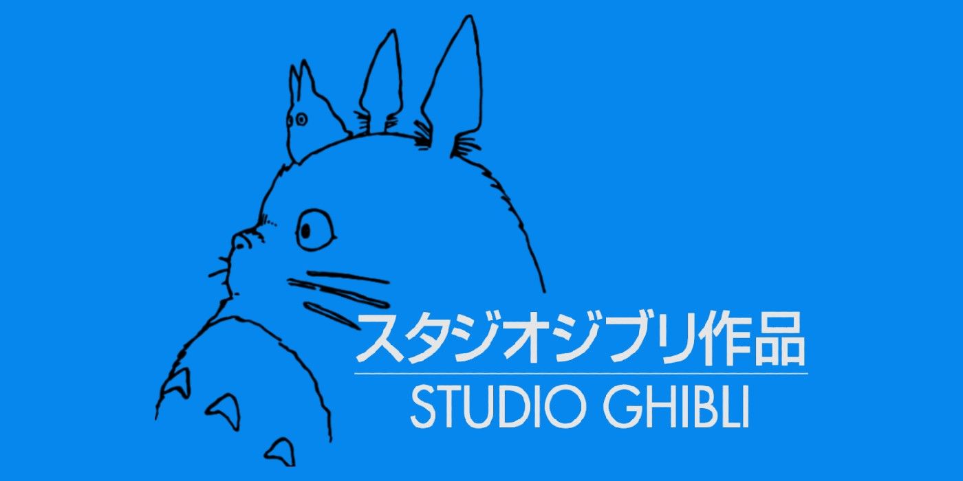 studio ghibli logo
