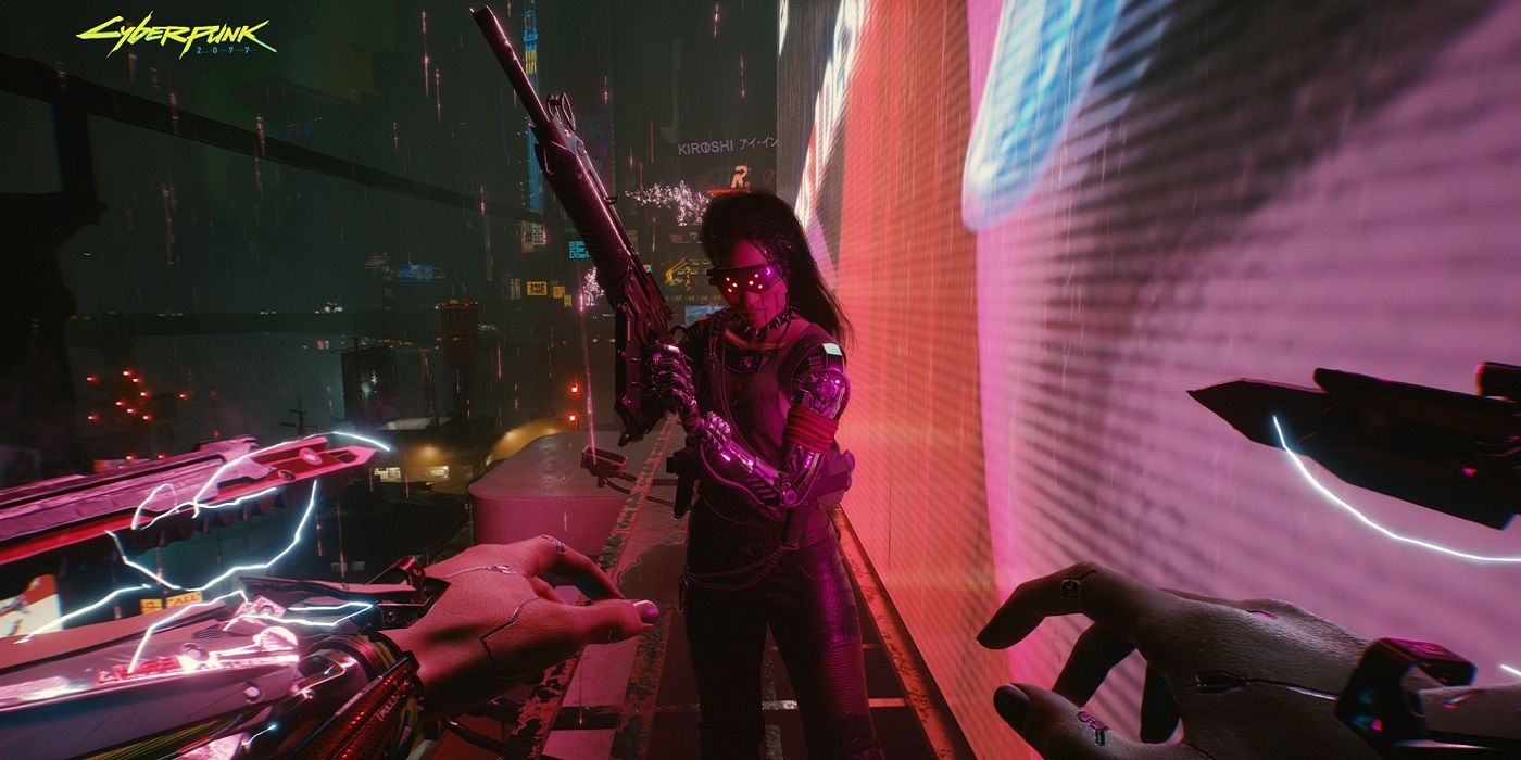 Cyberpunk 2077 Cyberware