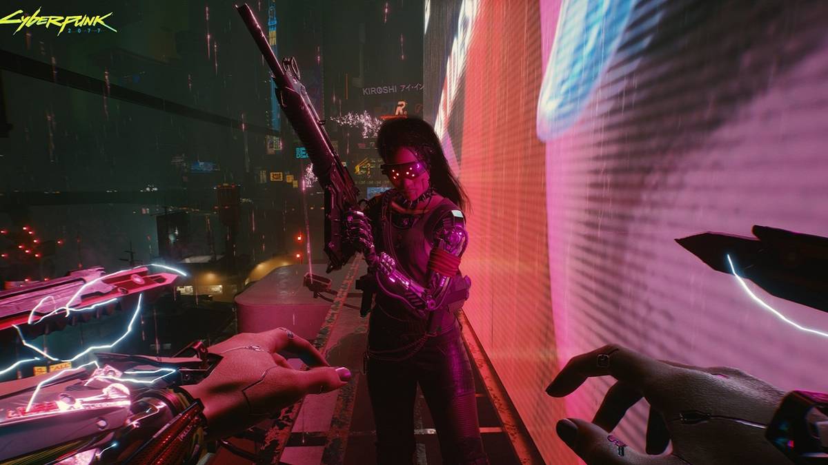 Cyberpunk 2077 Cyberware