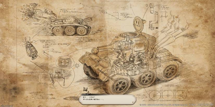 Upcoming spoiler for ff14 on update letter