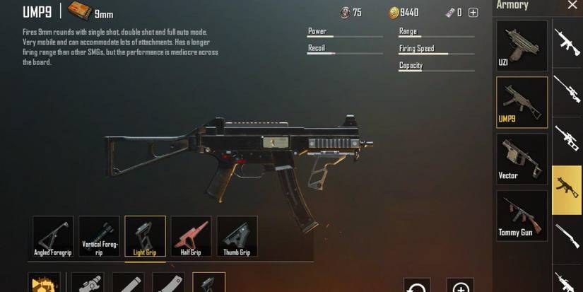PUBG Lite UMP9 in menu