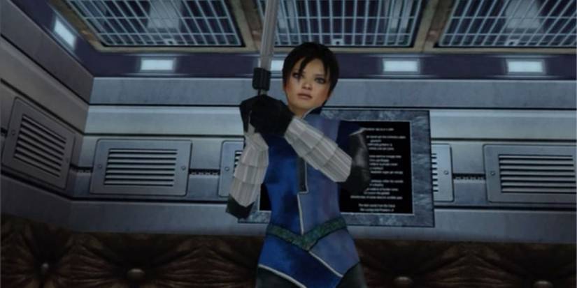 Perfect Dark Joanna Elevator