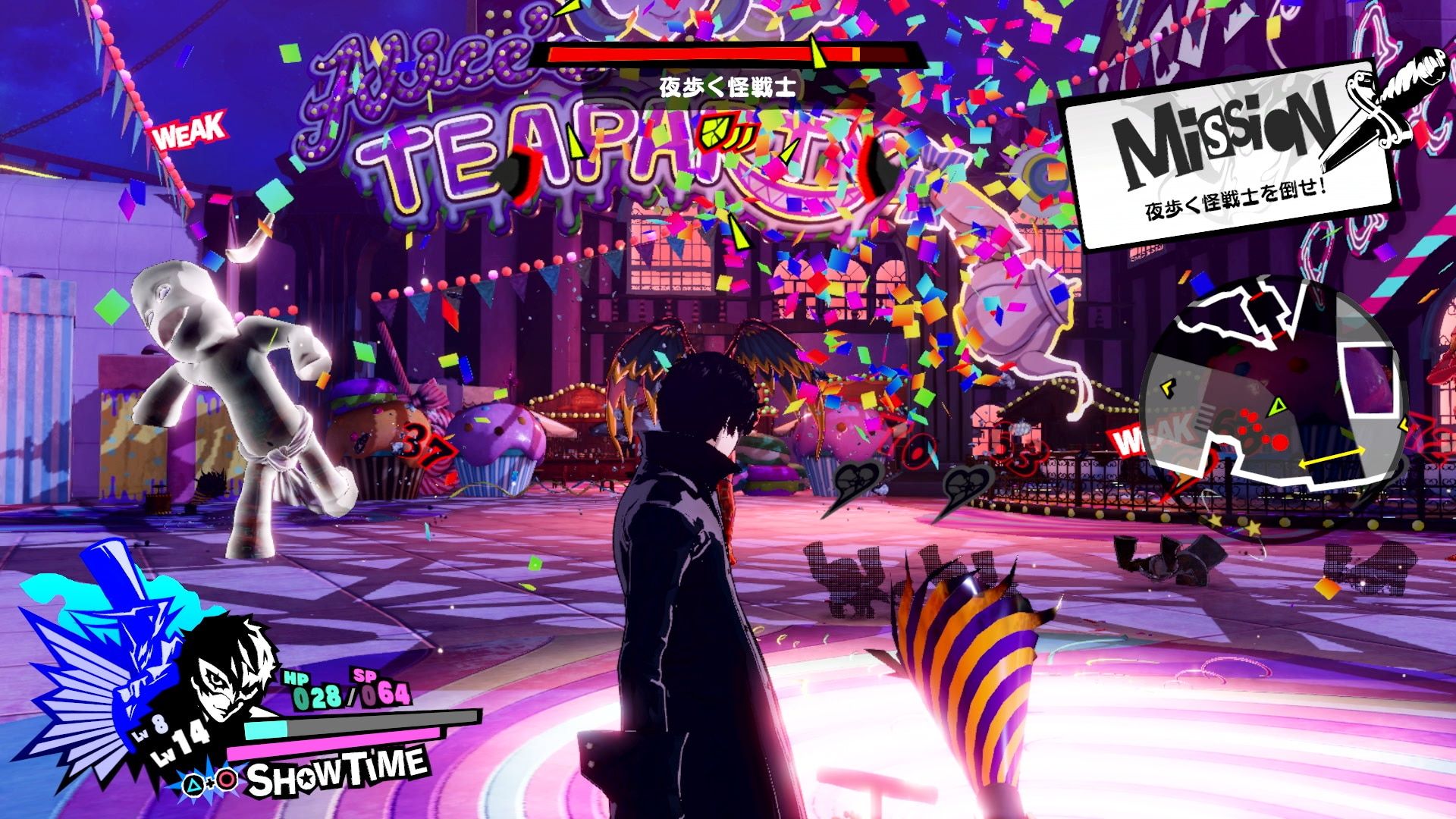 Persona-5-Scramble-Screenshot