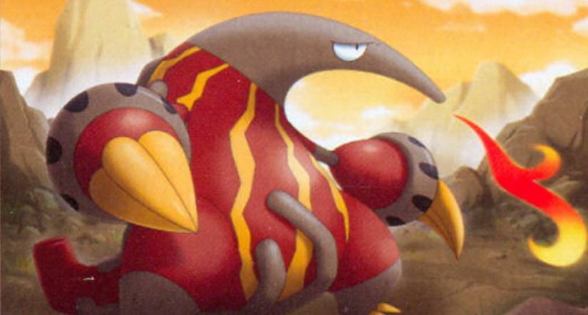 Pokemon Heatmor