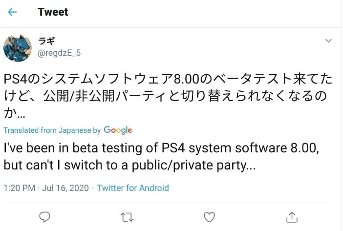 Ps4 Update 8 00 Starts Beta Testing New Features Revealed Ps4 Update 8 00 Starts Beta Testing New Features Revealed