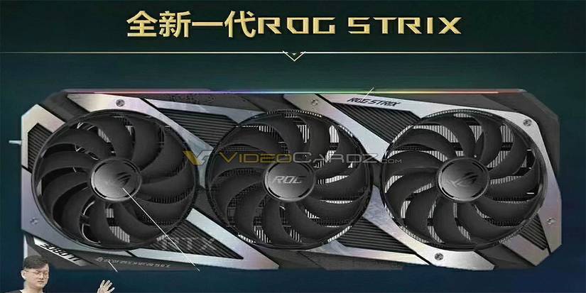 asus 3080 ti leak