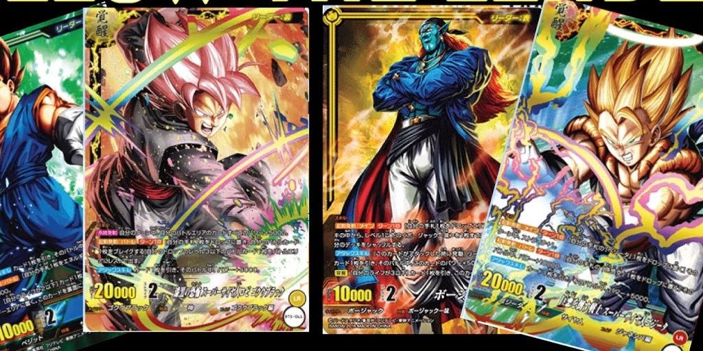 Dragon Ball Super Card Game: Everything You Need To Know Before You ...