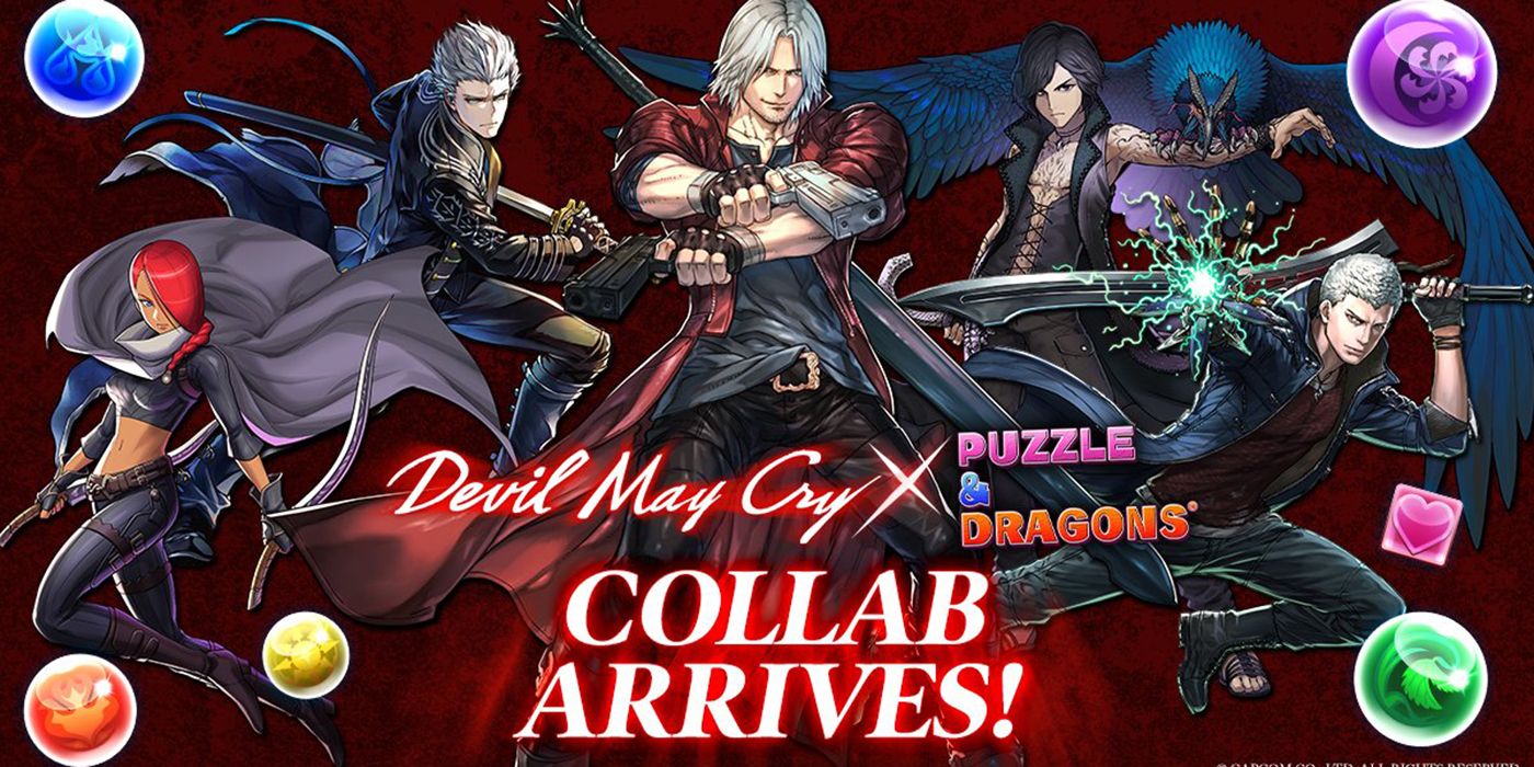 Devil May Cry crossover promo image