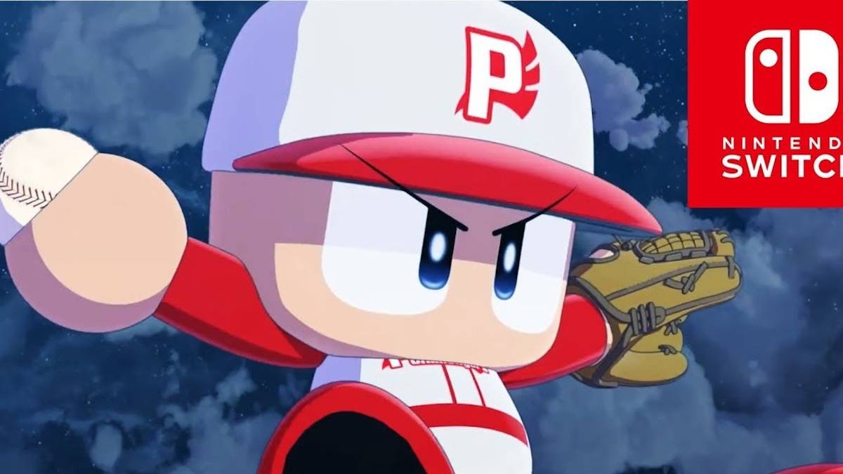 eBaseball Powerful Pro Baseball 2020