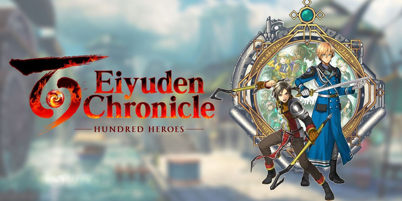 Eiyuden Chronicles: Hundred Heroes title card