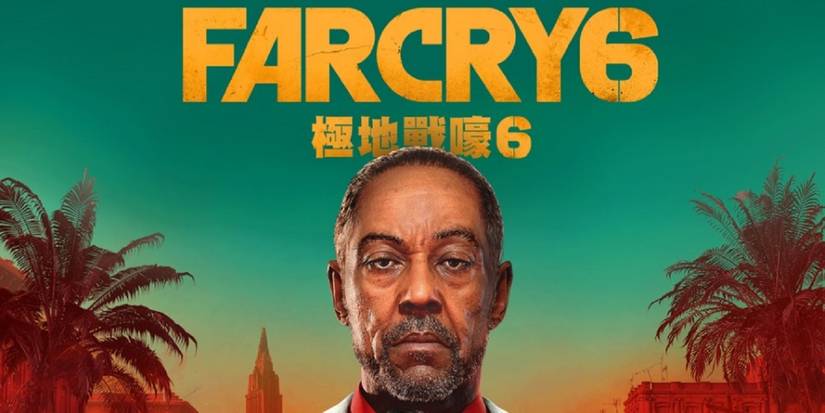 far cry 6 release date leak