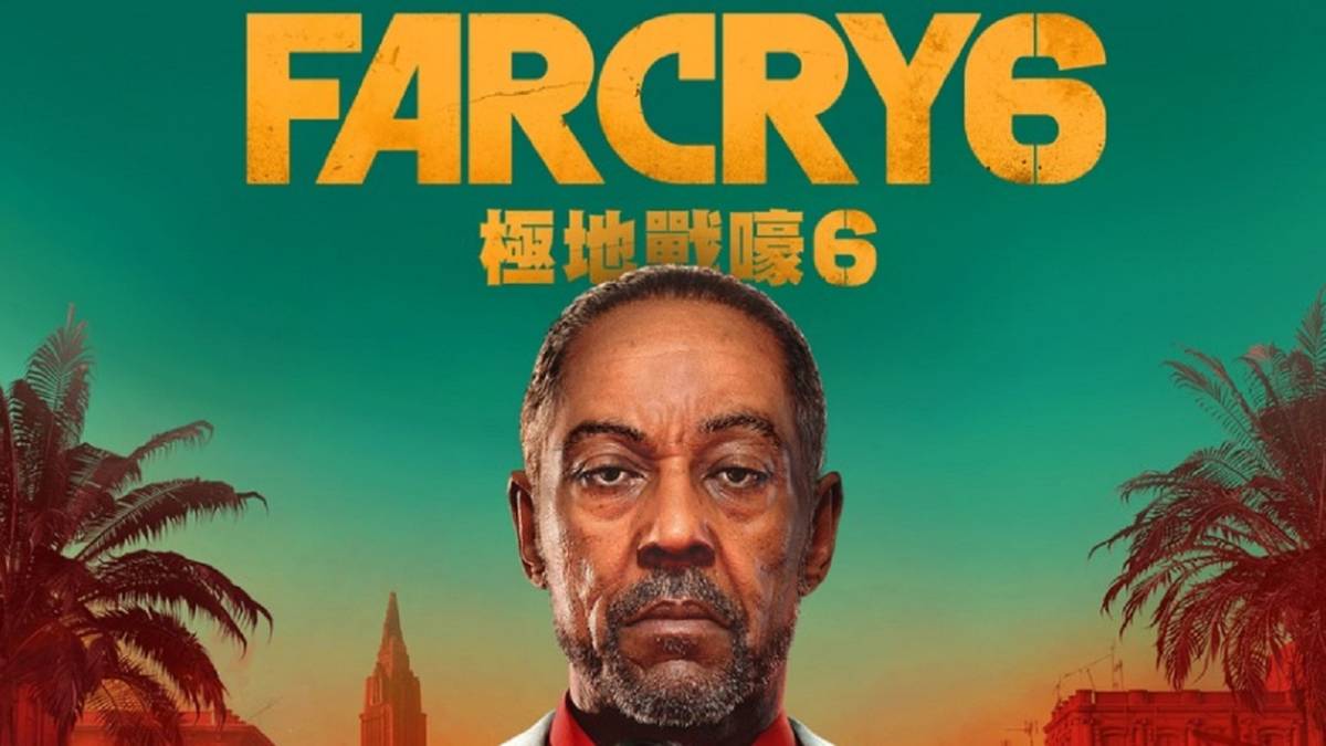 far cry 6 release date leak