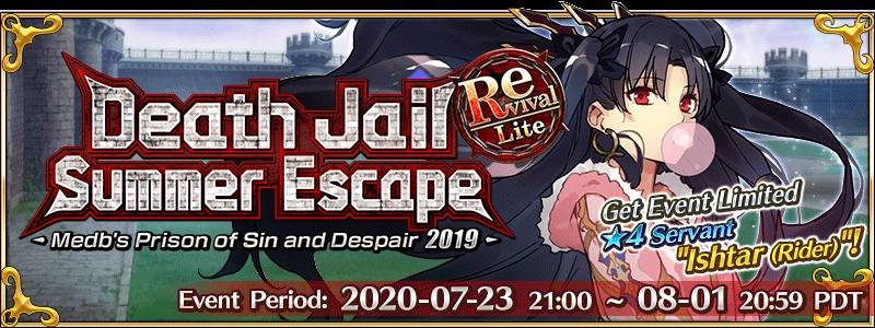 Fate Grand Order How To Complete The Death Jail Summer Escape Rerun Event Fgo Summer 2022 Event Map