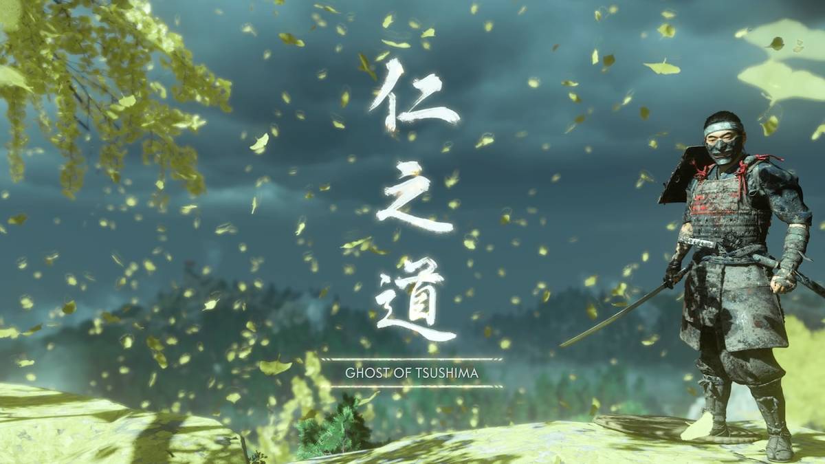 ghost of tsushima photo mode