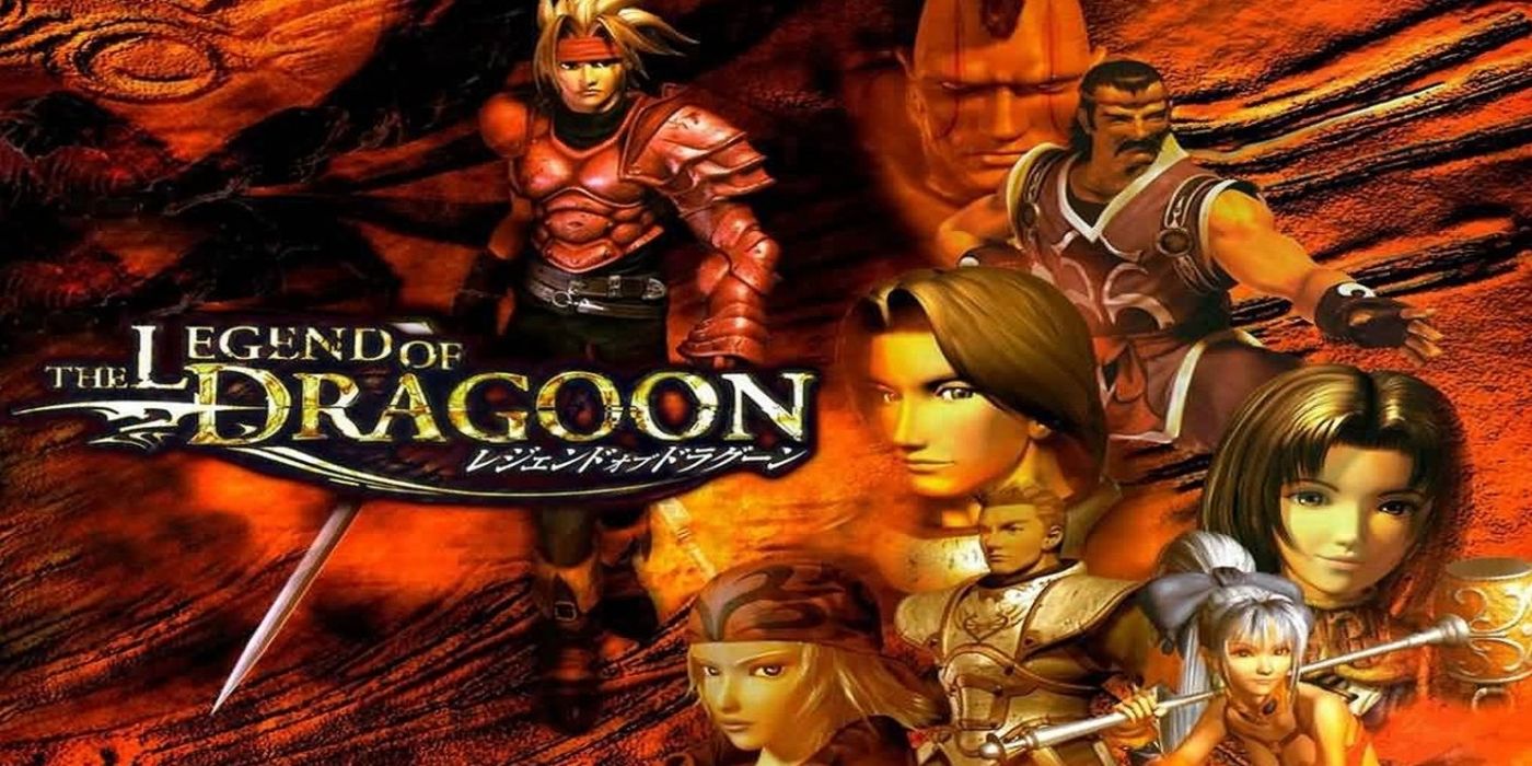The Legend of Dragoon title