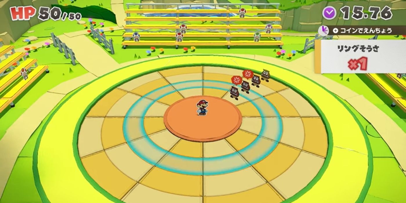 Paper mario battle store system