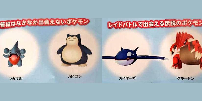 pokemon go fest 2020 rare pokemon leak