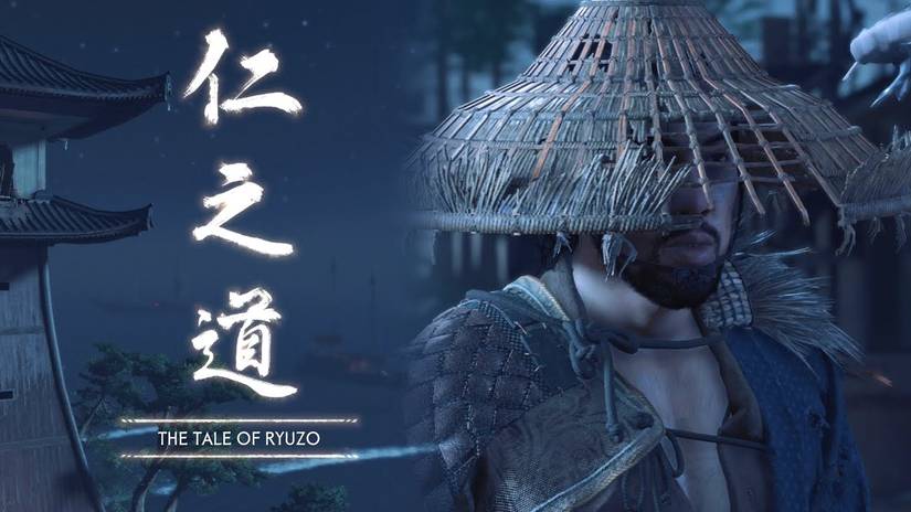 Ryuzo Ghost of Tsushima