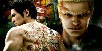 yakuza kiwami 2 kiryu and ryuji