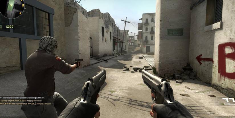 Counter-Strike Global Offensive (83)