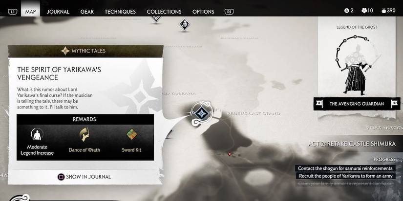 Dance of wrath location ghost of tsushima