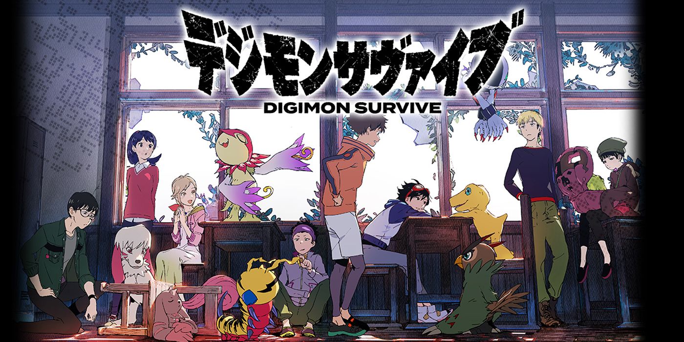Digimon Survive alternative logo