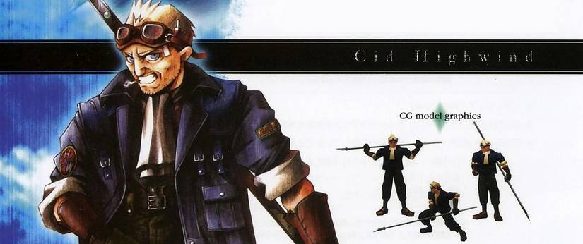 FF7 Cid Official Art