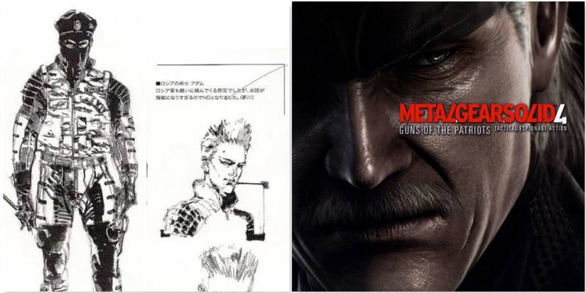 Metal Gear-7
