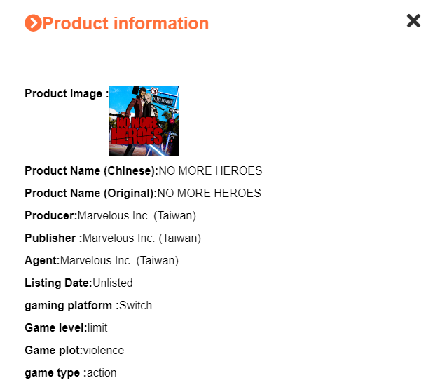 No-More-Heroes-Switch-Taiwan-Rating-Listing