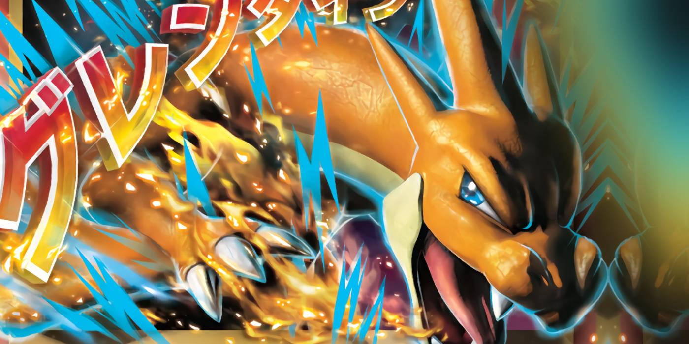Pokemon Go How To Beat And Catch Mega Charizard Y Pokemon Go How To Beat And Catch Mega Charizard Y