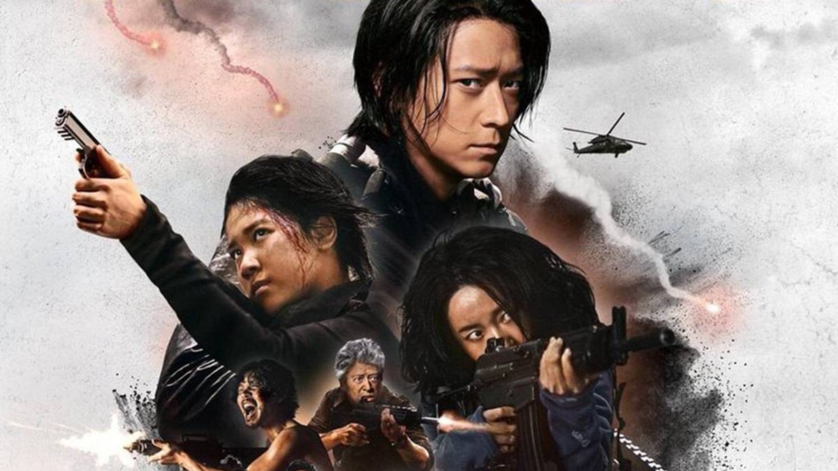 Poster for Train to Busan Presents: Peninsula