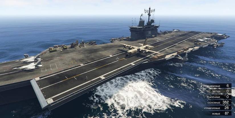 gta online hidden updates