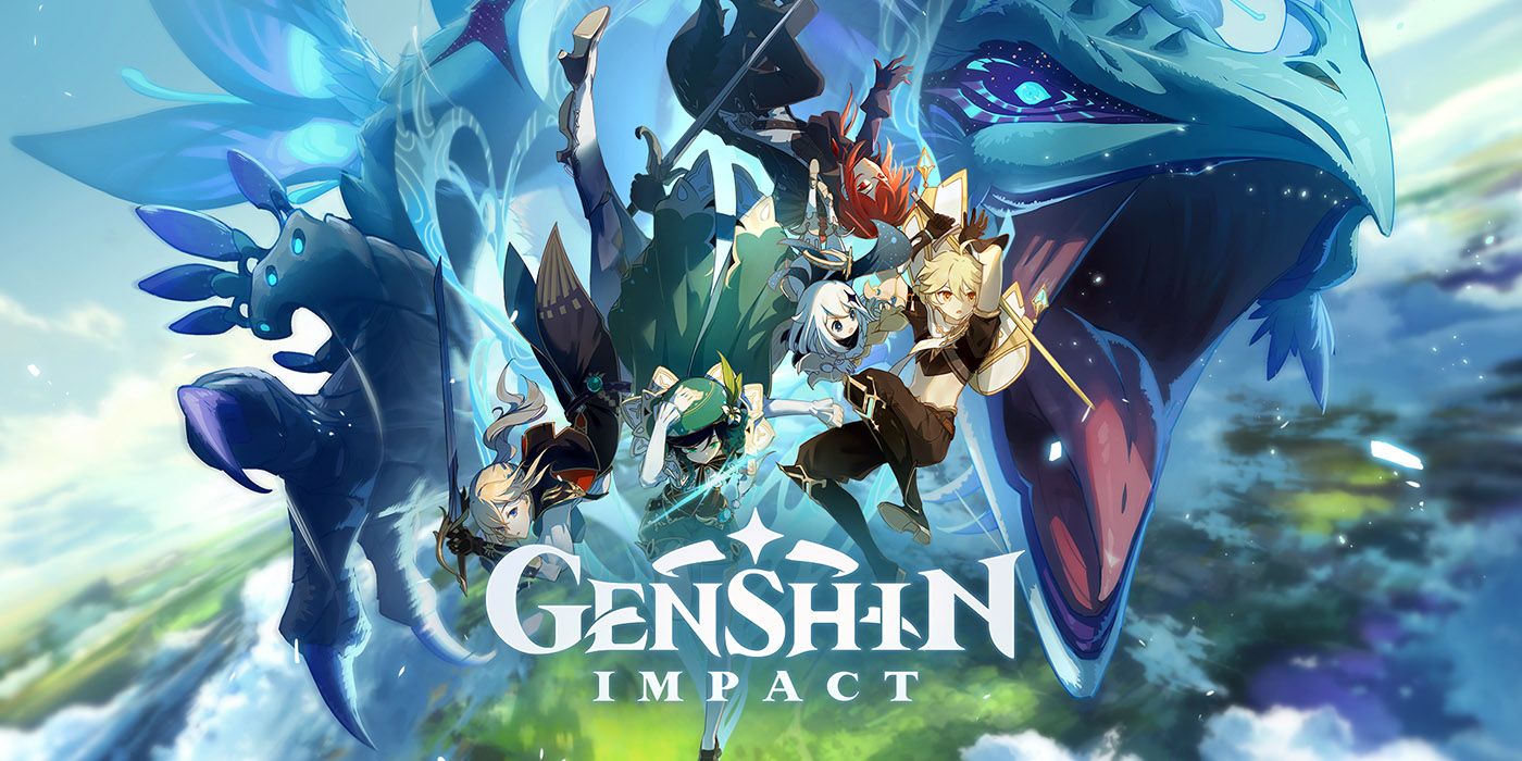 genshin Impact название искусства ключ графика