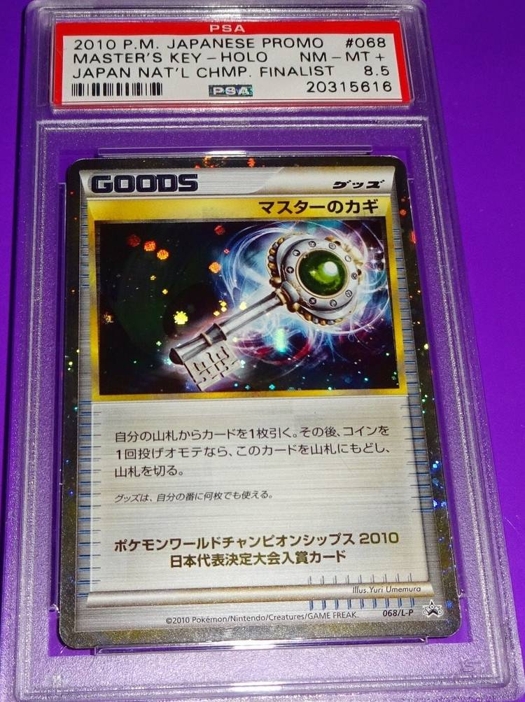 pokemon card master key To be a Pokemon Master, you need these two cards! The Master's Key & Master's Scroll : r/pkmntcgcollections
