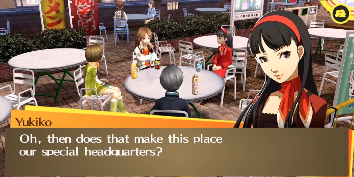 persona 4 golden yukiko screen hideout