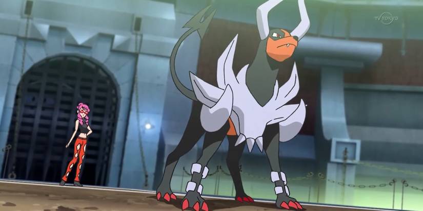 Pokemon GO Mega Houndoom
