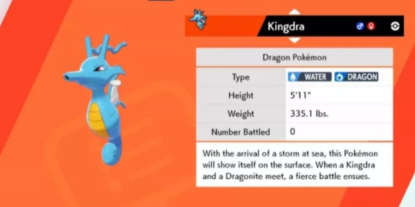 Pokemon Sword and Shield Kingdra