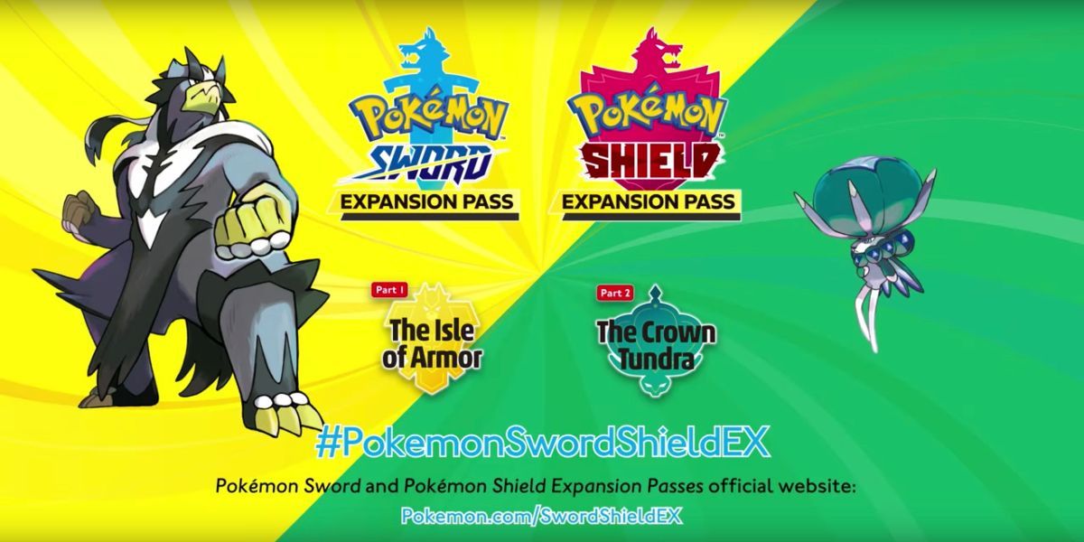 pokemon sword and shield shiny amoonguss giveaway