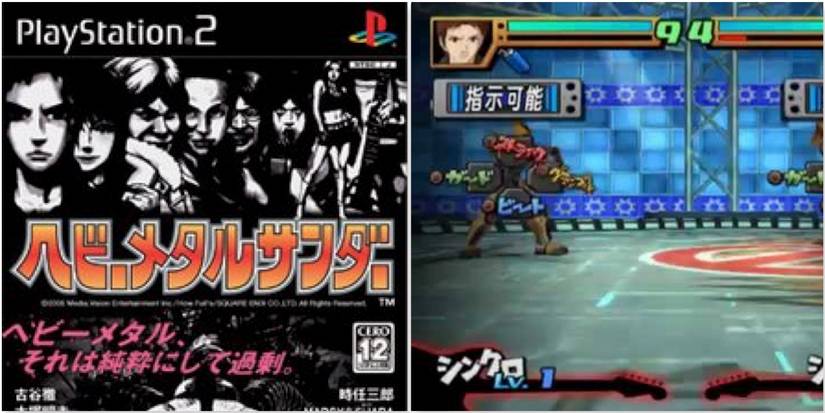 Gameplay screenshots from Heavy Metal Thunder