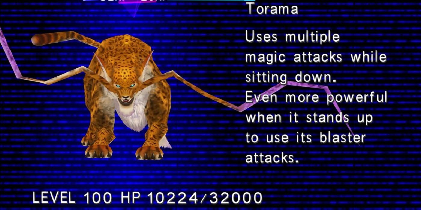 The Scan menu for Final Fantasy VIII's Torama