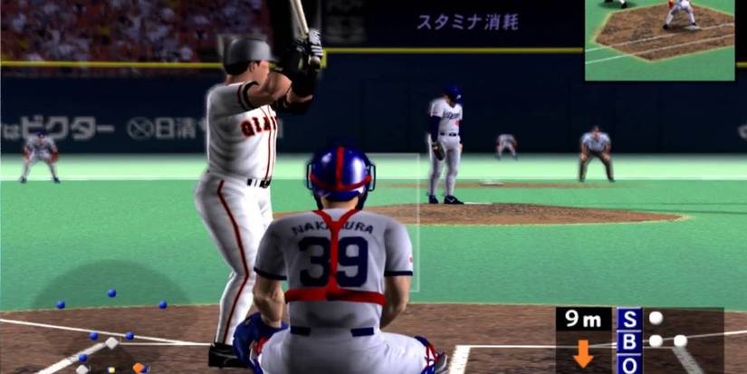 Gameplay screenshots from Gekikuukan Pro Yakyuu