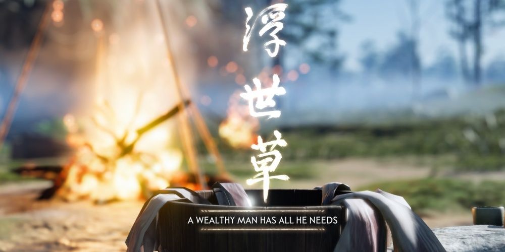 A Wealthy Man Has All He Needs side quest in Ghost of Tsushima