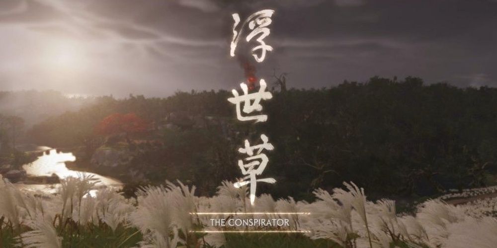 The conspirator side quest in Ghost of Tsushima