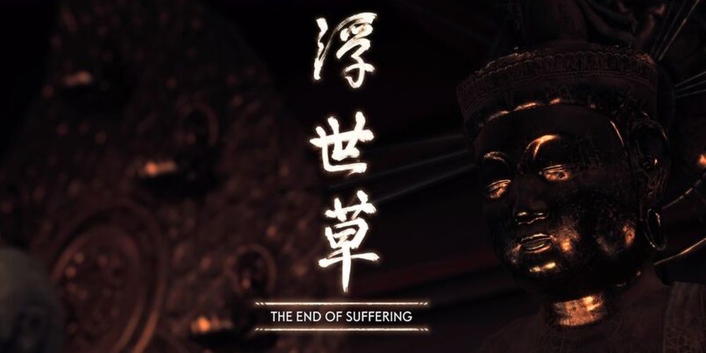 The End of Suffering in Ghost of Tsushima