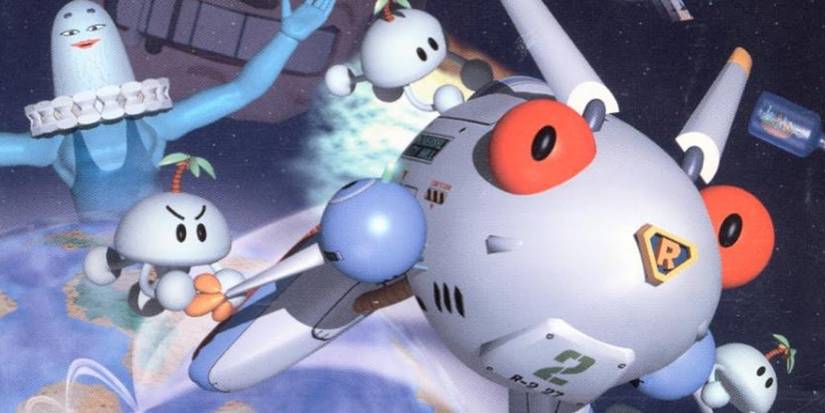 Jumping Flash Cover Art